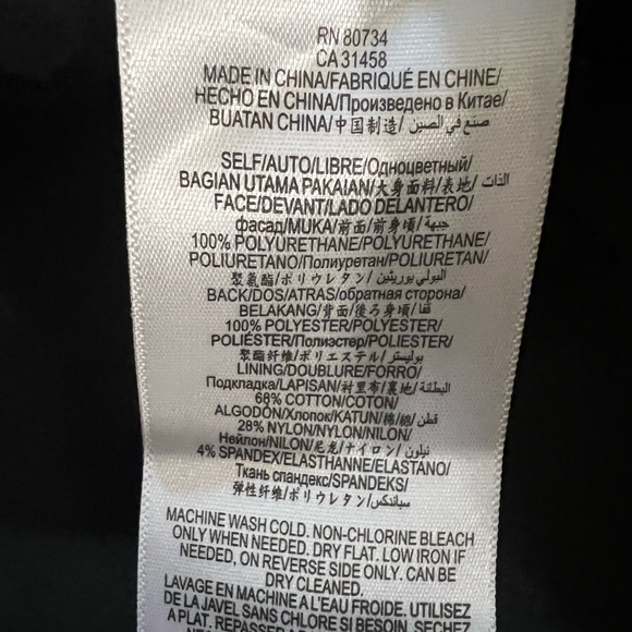 BCBG faux leather skirt - Picture 7 of 8